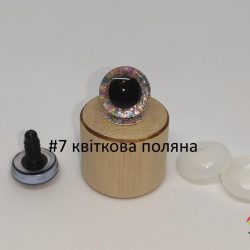 3D очі трапецевидні 20 мм