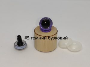 Очі 3D трапеції 20 мм, фіолетові