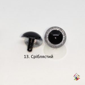Великі очі напівсфери 28 мм