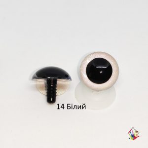 Великі очі напівсфери 28 мм