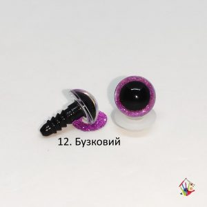 Очі іскорки напівсфери 12 мм