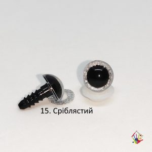 Очі іскорки напівсфери 12 мм