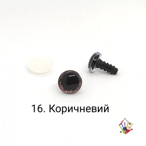3D очі трапеції 12 мм