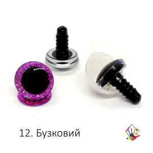 3D очі трапеції 18 мм, бузковий