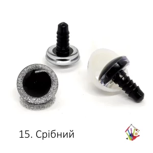 3D очі трапеції 18 мм, сріблястий, срібний
