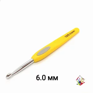 Гачок для в'язання з пластиковою ручкою розміром 6,0 мм