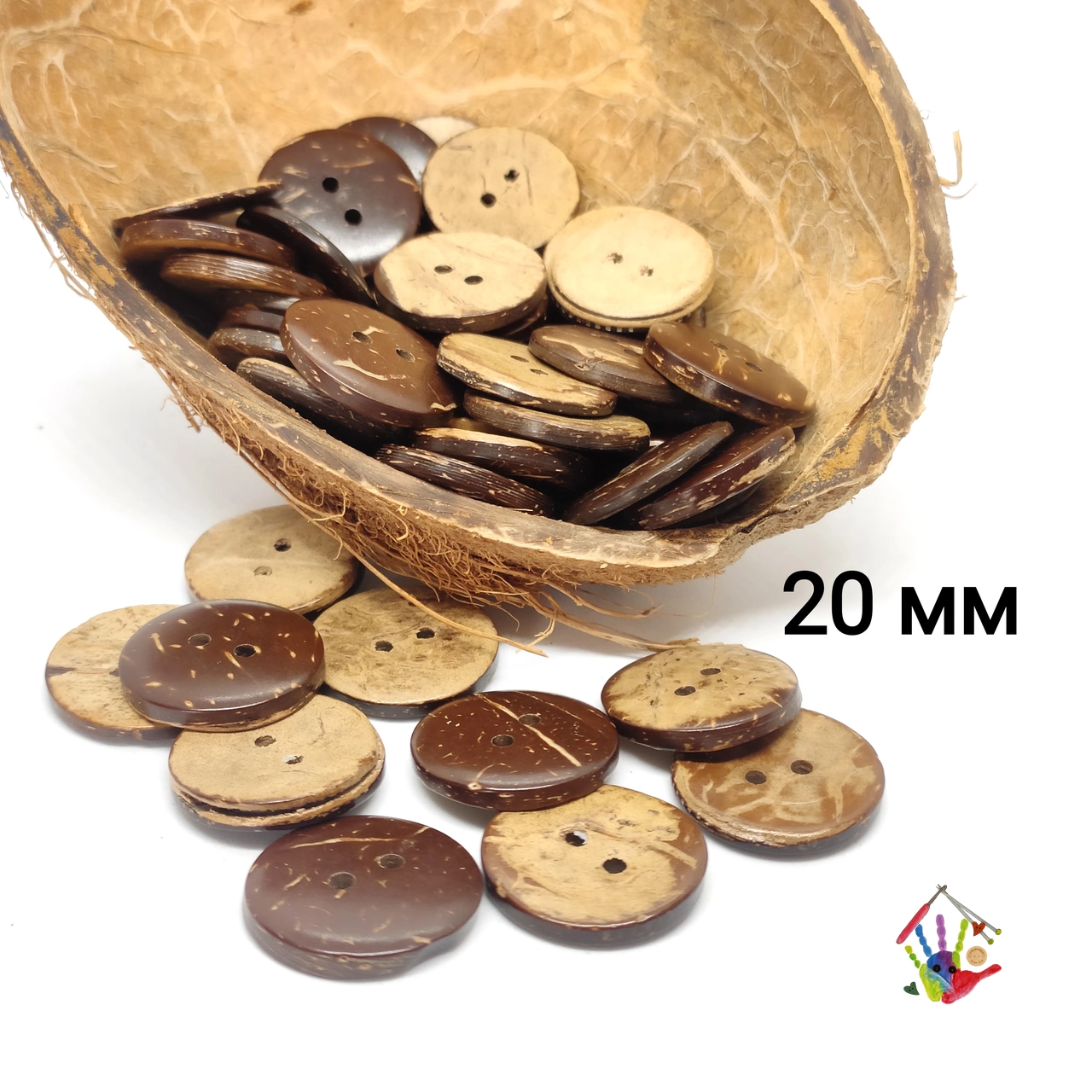 Натуральні кокосові гудзики 20 мм