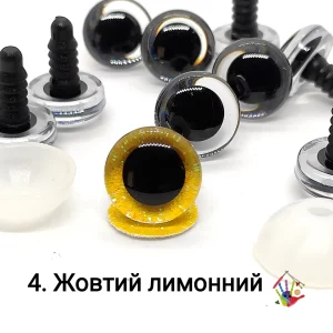 Очі трапецевидні 14 мм 3D