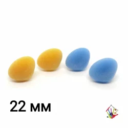 Жовтий і синій ніс 22 мм